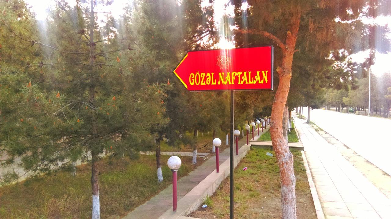Gozel Naftalan Health Resort Exteriér fotografie